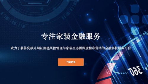 成都 西部生物科技高地，何以吸引全國(guó)創(chuàng)新資源匯聚？