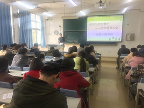 生物工程學(xué)院召開(kāi)學(xué)期初研究生骨干例會(huì) 凝心聚力，共譜生物科技研究新篇章