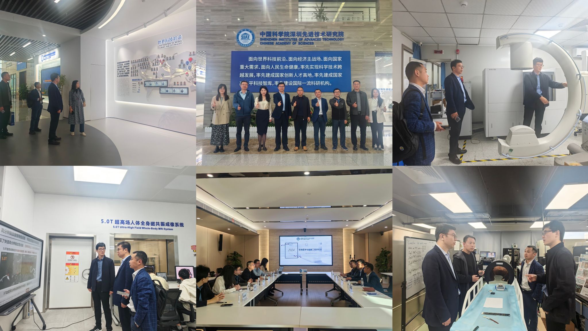 訪企拓崗促就業，醫工交叉賦新能——生命科學技術學院赴廣州、深圳調研交流