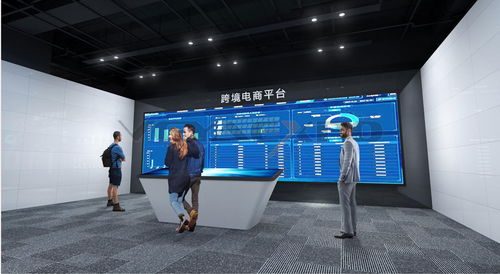 康美粵澳科技展館設(shè)計項目——網(wǎng)站設(shè)計與技術(shù)咨詢方案