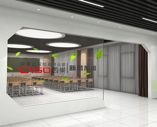 合肥公司展廳設(shè)計咨詢客服 網(wǎng)站設(shè)計及技術(shù)咨詢詳解