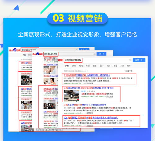 昆明建設(shè)網(wǎng)站費用詳解與聯(lián)點科技網(wǎng)站制作專家服務(wù)