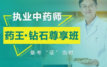 合川設(shè)計(jì)勘察行業(yè)網(wǎng)站建設(shè) 一站式待遇查詢(xún)與技術(shù)咨詢(xún)平臺(tái)解決方案
