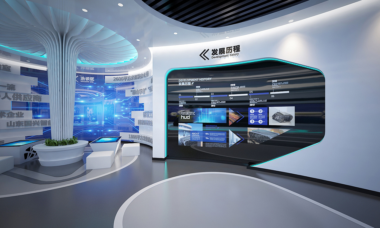 企業(yè)展廳設(shè)計(jì)與網(wǎng)站設(shè)計(jì)的融合 構(gòu)建品牌形象的數(shù)字與實(shí)體橋梁