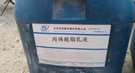 天門(mén)丙乳砂漿廠家直銷(xiāo) 賦能北京工地施工材料的優(yōu)質(zhì)選擇