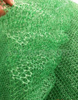 徐州三維植被網(wǎng)護(hù)坡 原理、應(yīng)用與采購指南